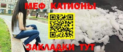 хмурый Железноводск