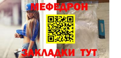 хмурый Железноводск