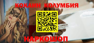 хмурый Железноводск