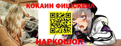 хмурый Железноводск