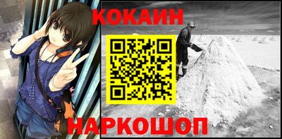 хмурый Железноводск