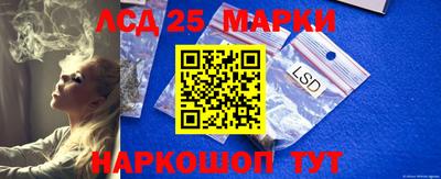 хмурый Железноводск