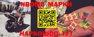 мефедрон VHQ Железногорск