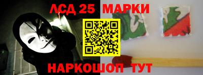 хмурый Железноводск