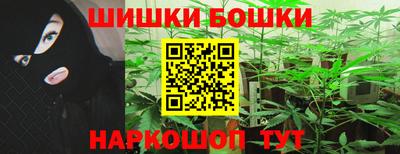 хмурый Железноводск