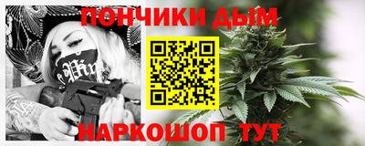 хмурый Железноводск
