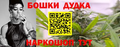 хмурый Железноводск