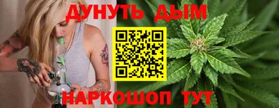 таблы Ефремов