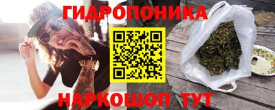 таблы Ефремов