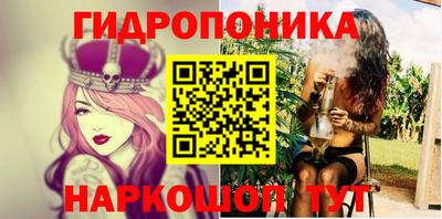 мефедрон VHQ Железногорск