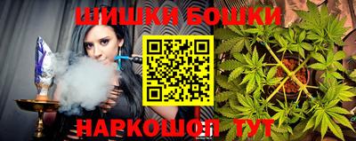 таблы Ефремов