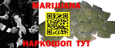 таблы Ефремов
