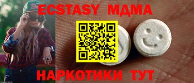 хмурый Железноводск
