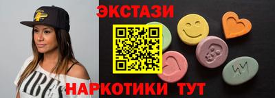 хмурый Железноводск