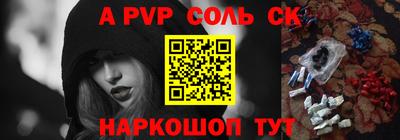 хмурый Железноводск