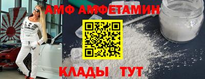 хмурый Железноводск