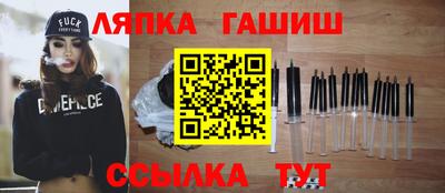 таблы Ефремов
