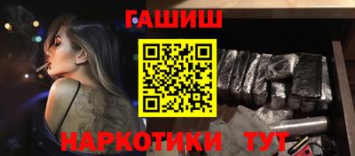 хмурый Железноводск