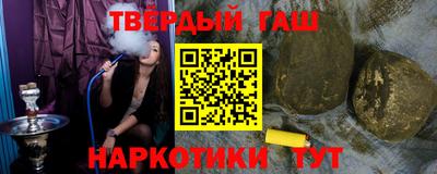 хмурый Железноводск