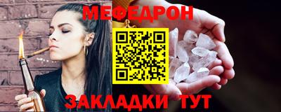 хмурый Железноводск