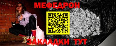 хмурый Железноводск